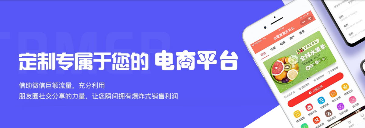 西安云管家网络科技有限公司