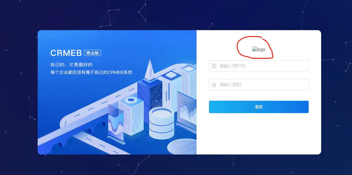 会员管理系统助力商家优化服务
