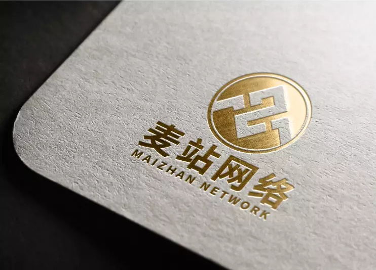 广州麦站网络科技有限公司