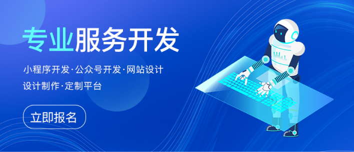 郑州凡仔信息科技有限公司