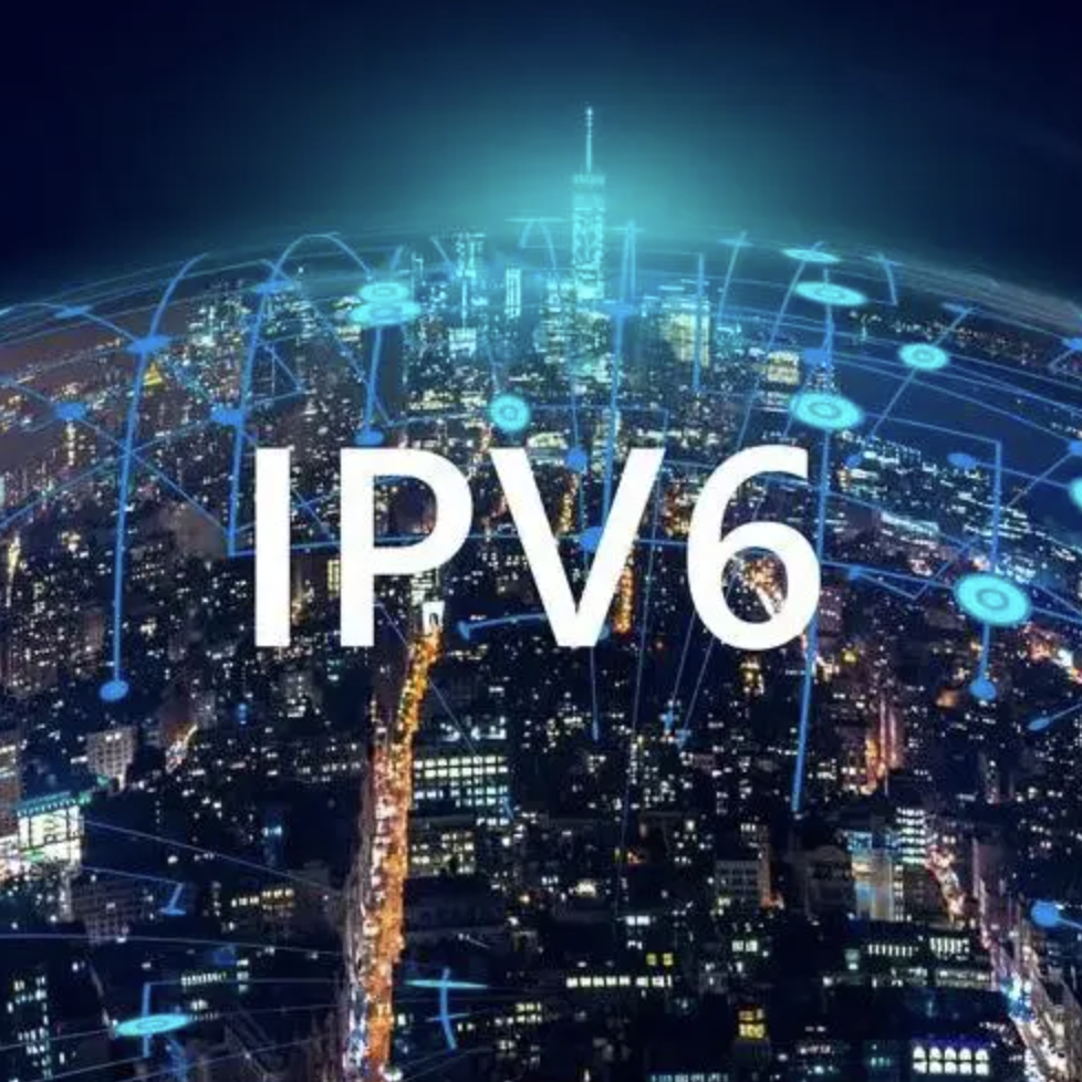 IPv6改造