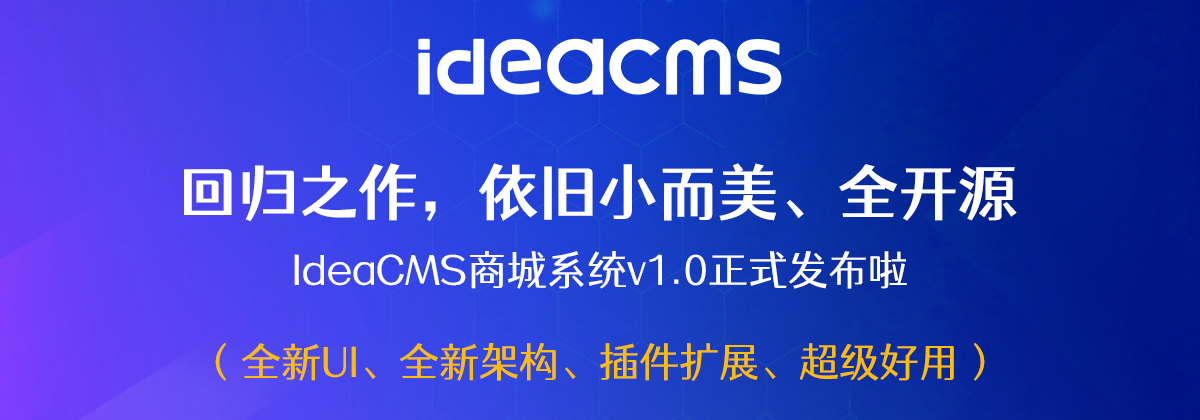 隆昌三皮网络科技有限公司